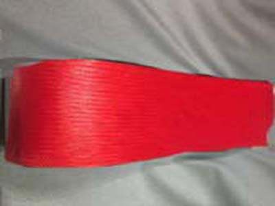 Kemény lószőr szalag 10 cm széles